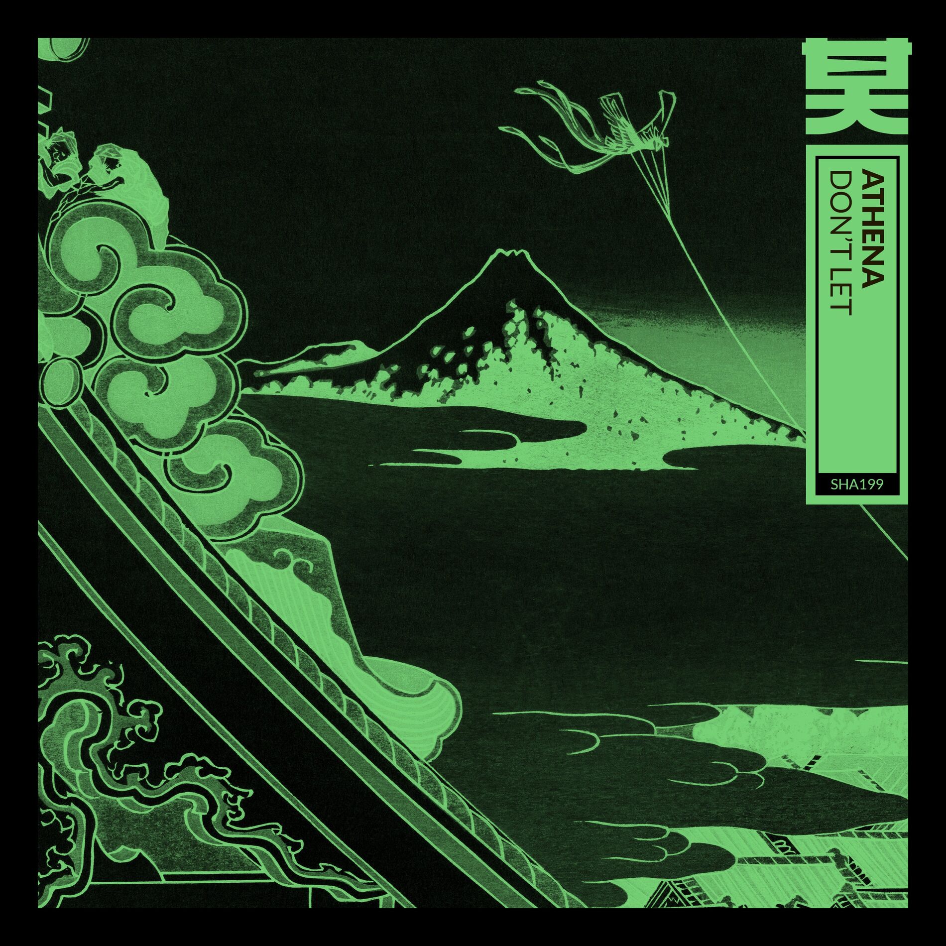Album cover of Don't Let