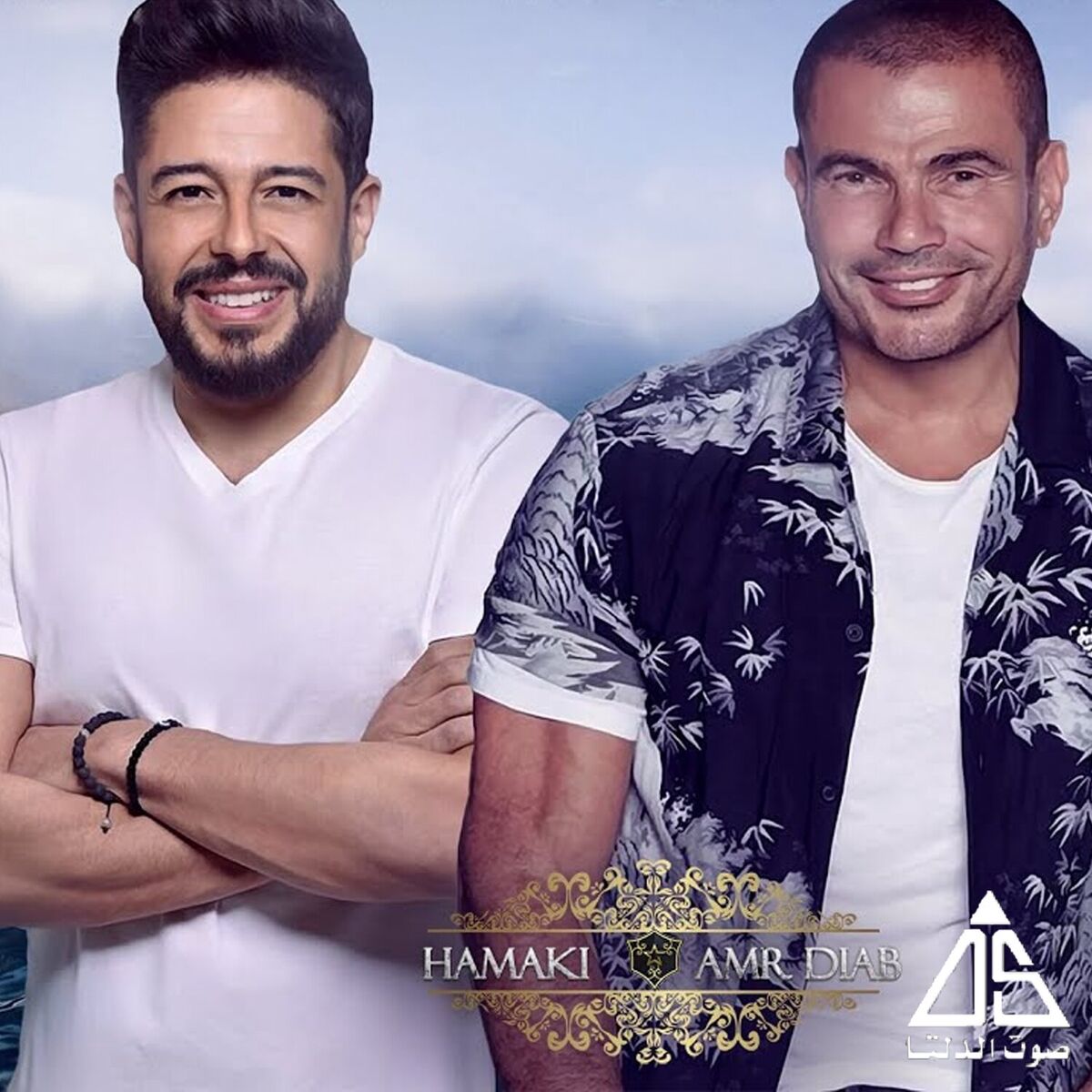Album cover of Maythkish aliha / Donity Atghyrt
