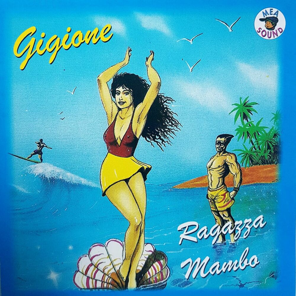 Picture of Ragazza mambo