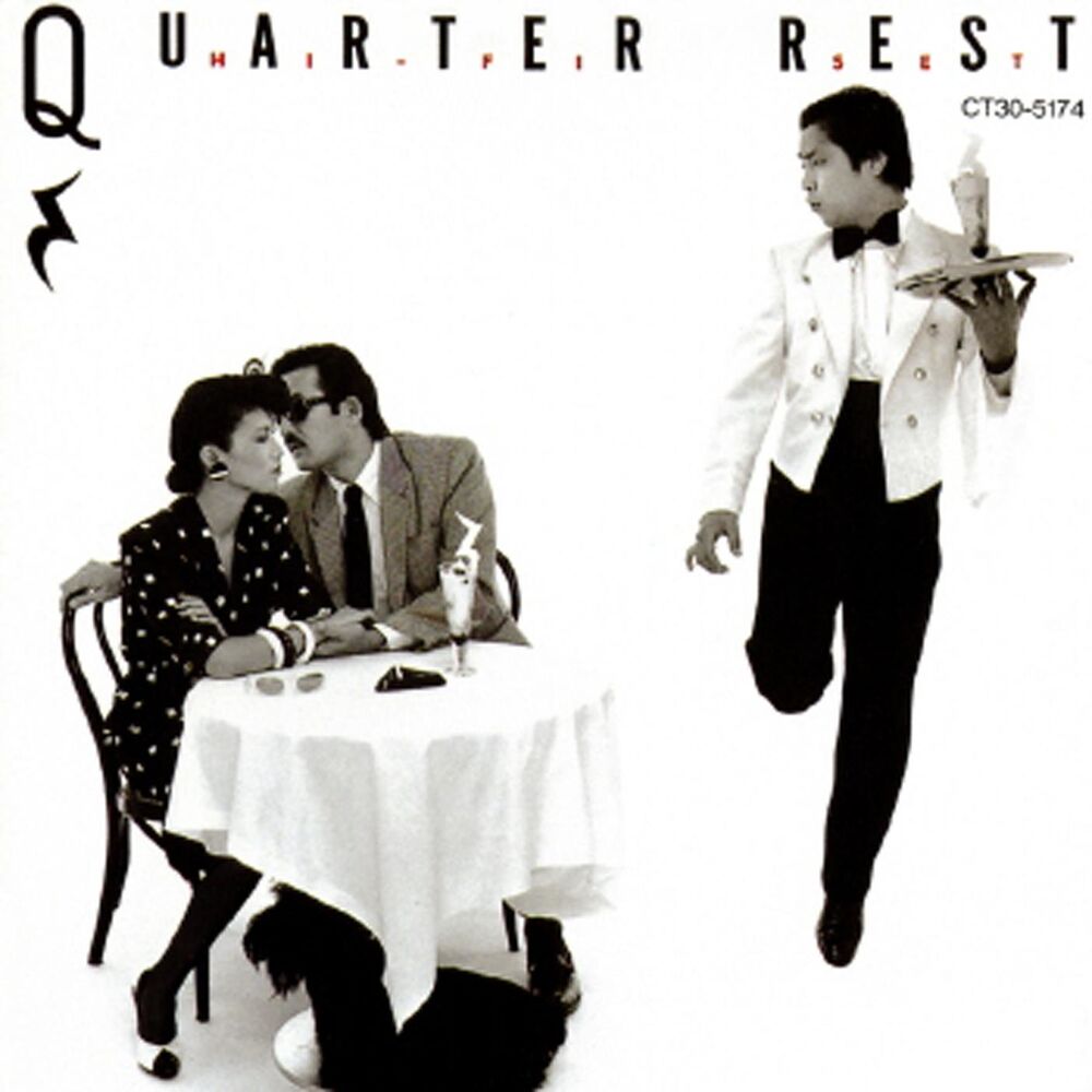 Picture of Quarter Rest
