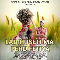 Cover of LAD HUSETI MA PERU FETIYA