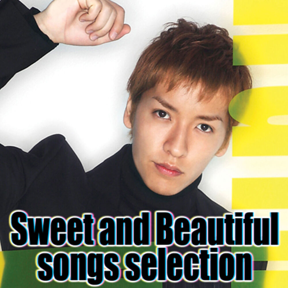 Picture of Sweet and Beautiful Songs Selection