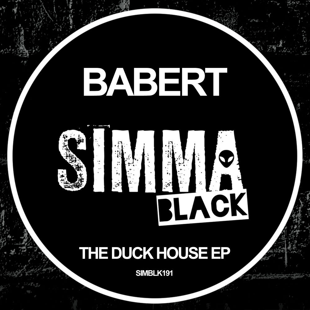 The Duck House EP