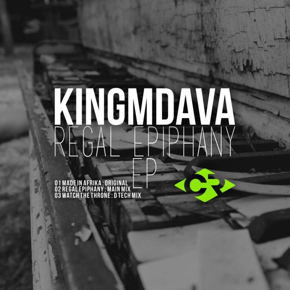 Picture of Regal Epiphany EP