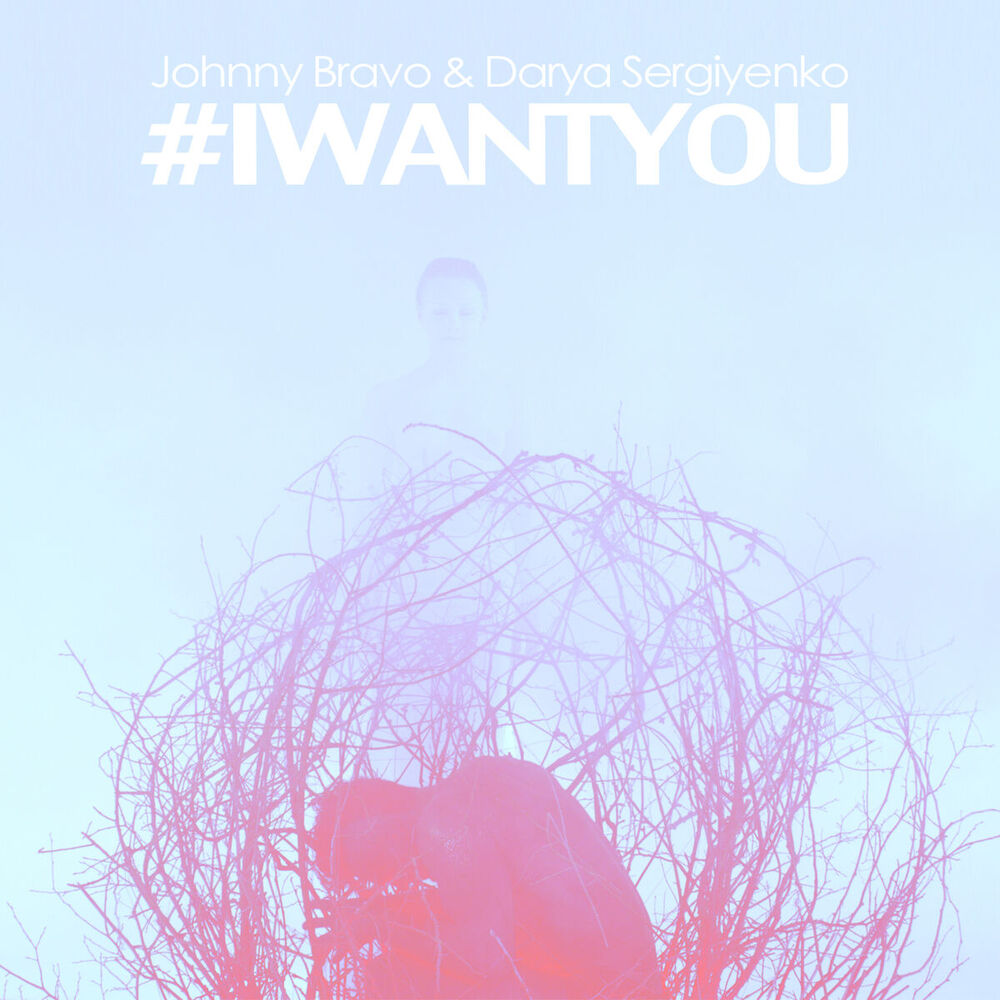 Picture of I Want You (Radio Cut)