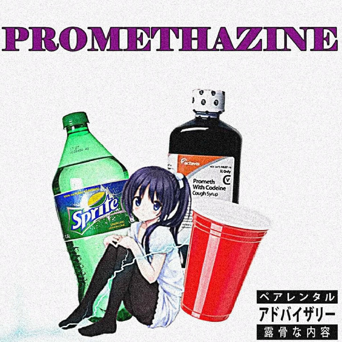 Album cover of Prometazina