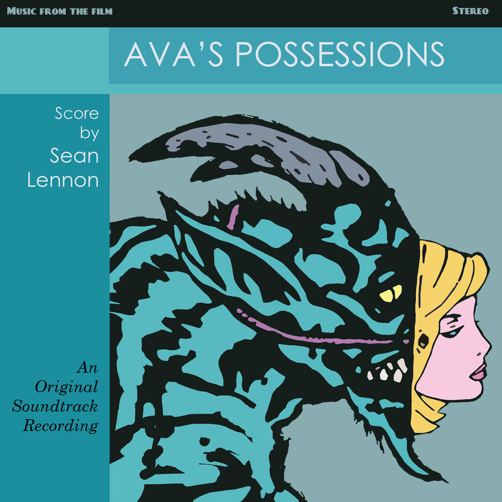 Picture of Ava's Possessions