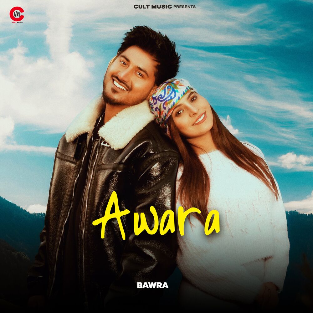Picture of Awara