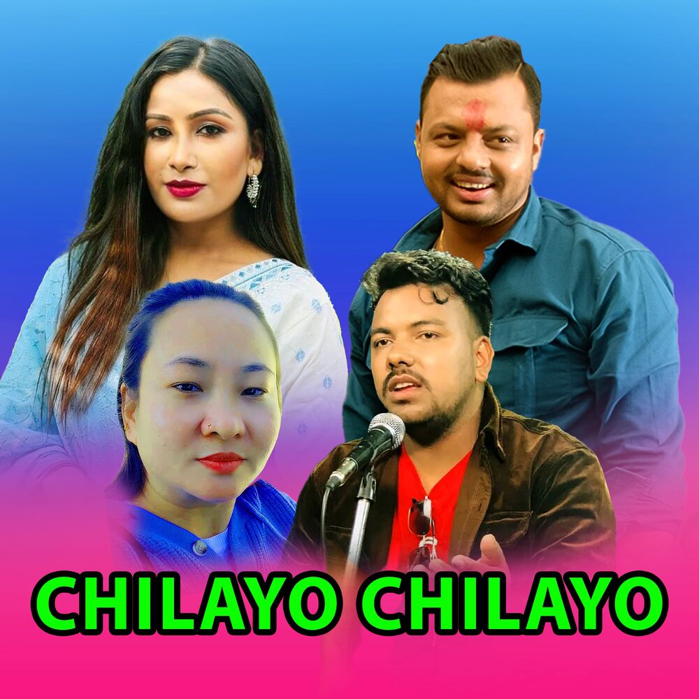 Picture of Chilayo Chilayo