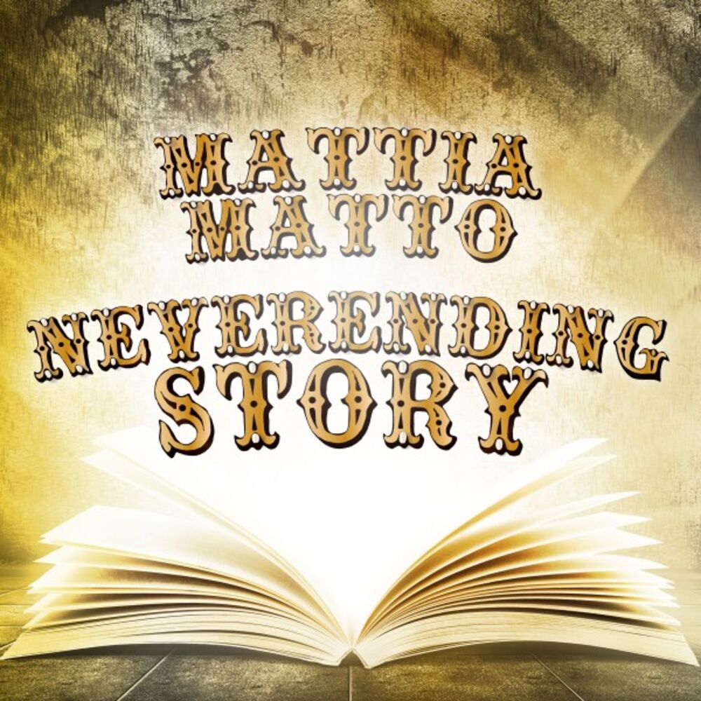 Picture of Never Ending Story