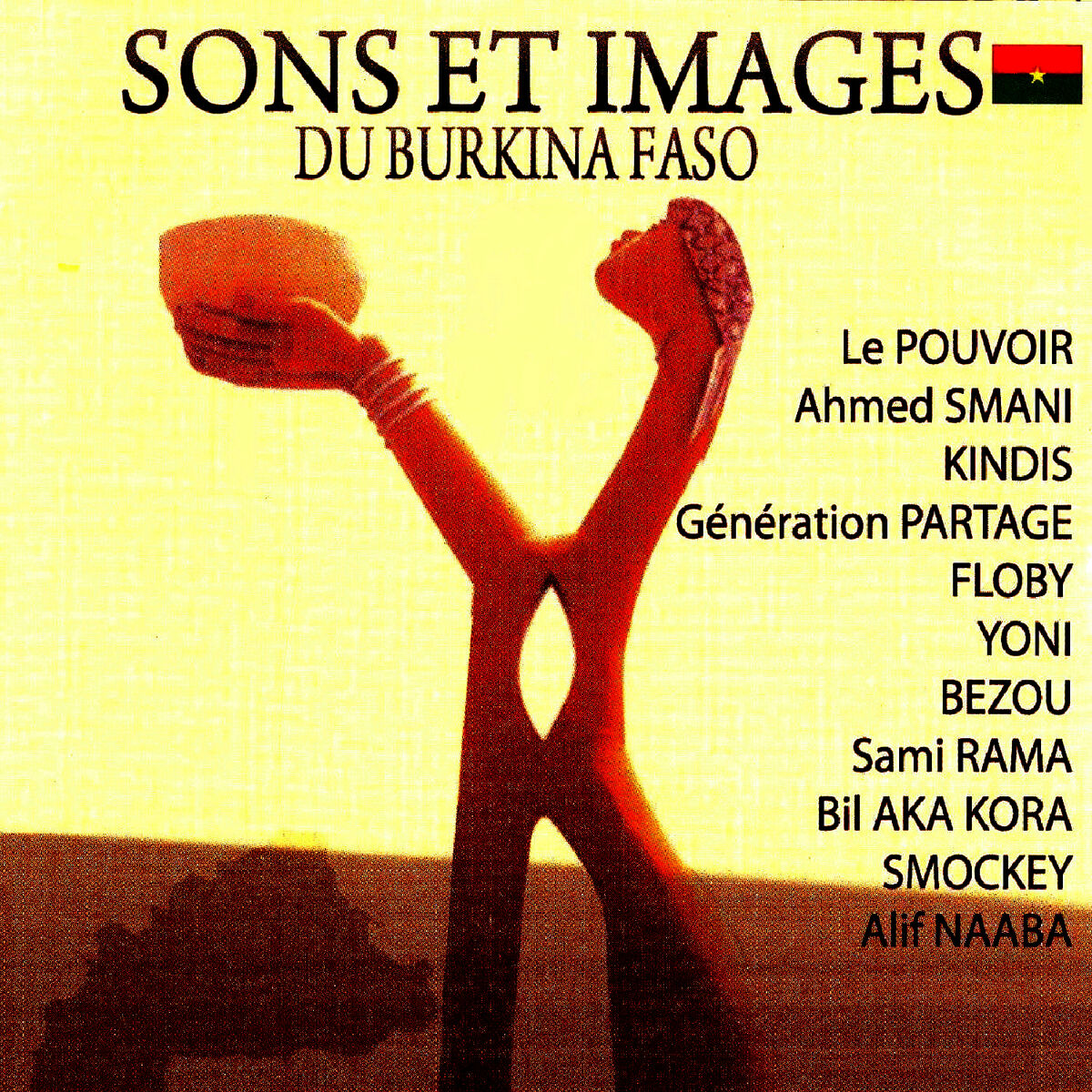 Album cover of Nonglom