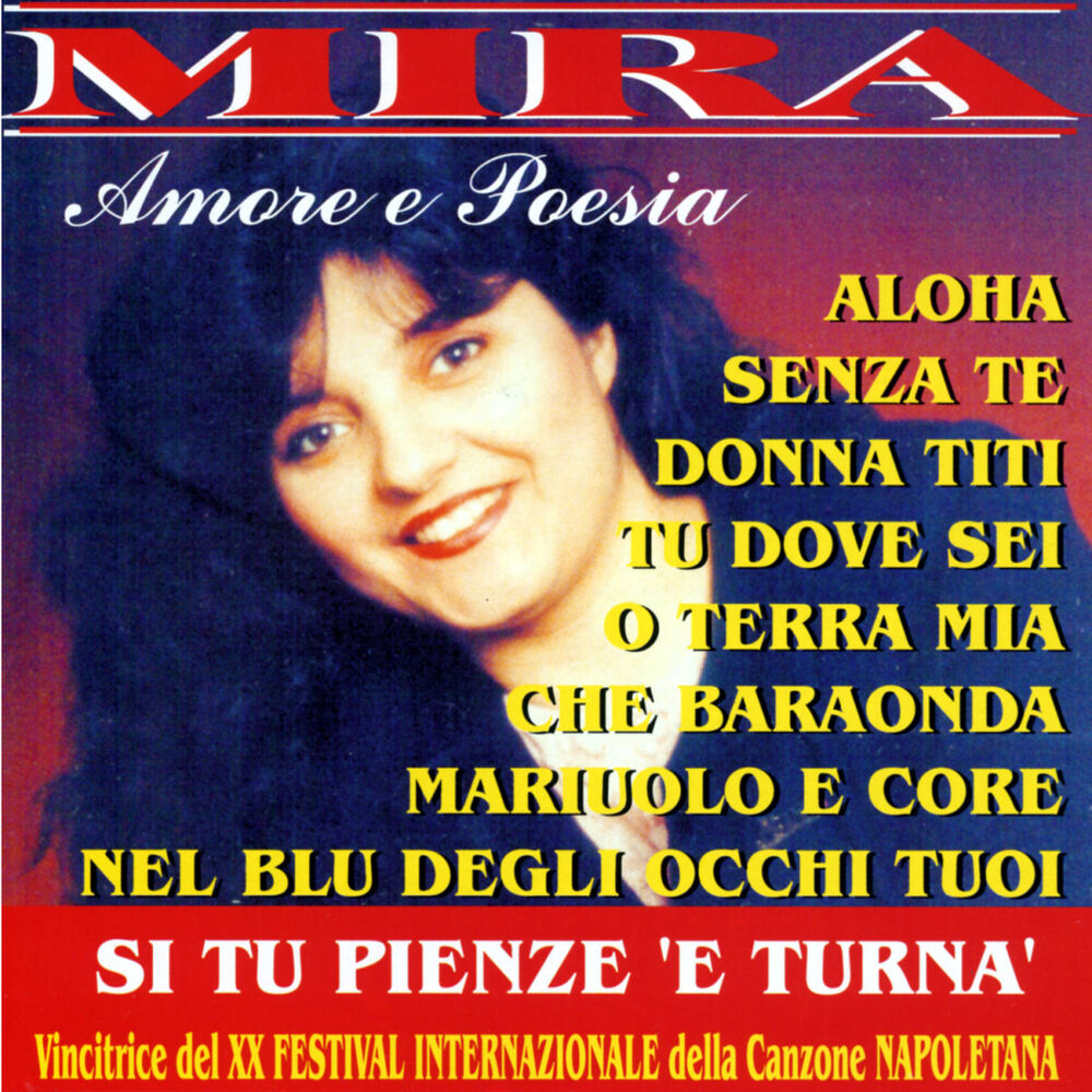 Picture of Amore e Poesia