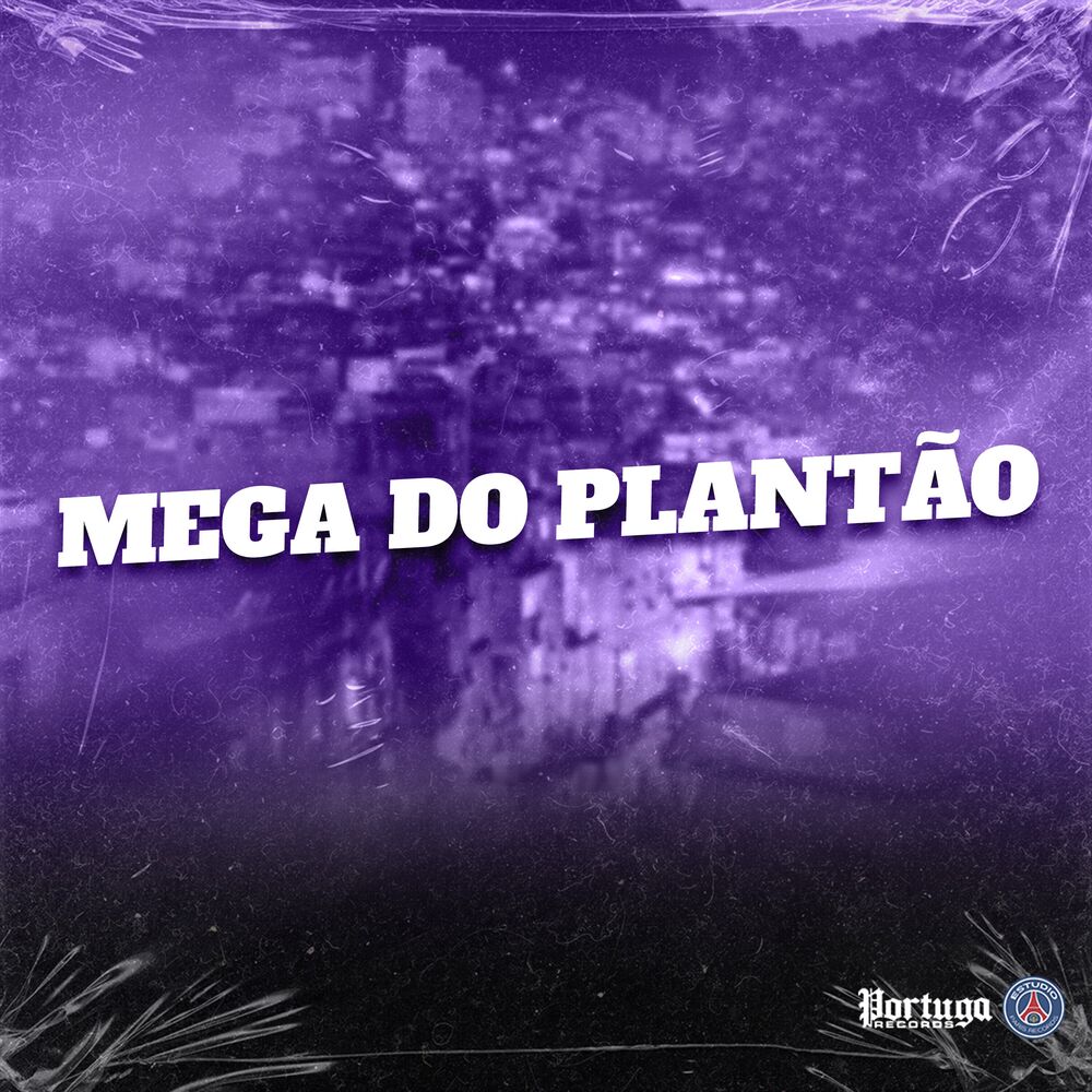 Picture of Mega do Plantão