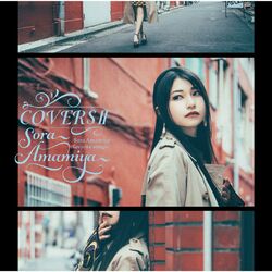 Cover of COVERS2 -Sora Amamiya favorite songs-