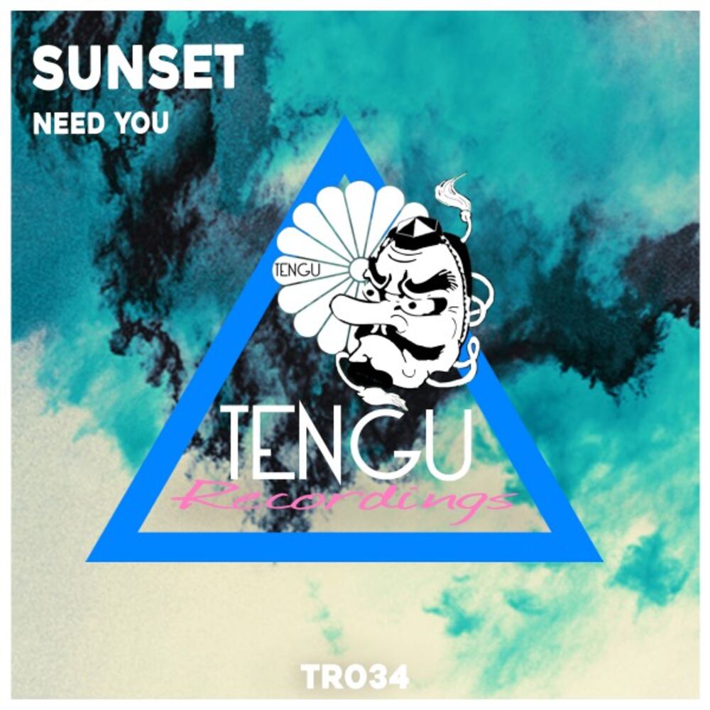 Picture of Need You