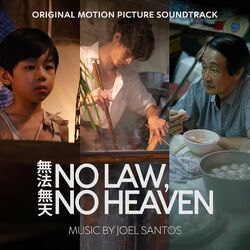 Cover of No Law, No Heaven (Original Motion Picture Soundtrack)