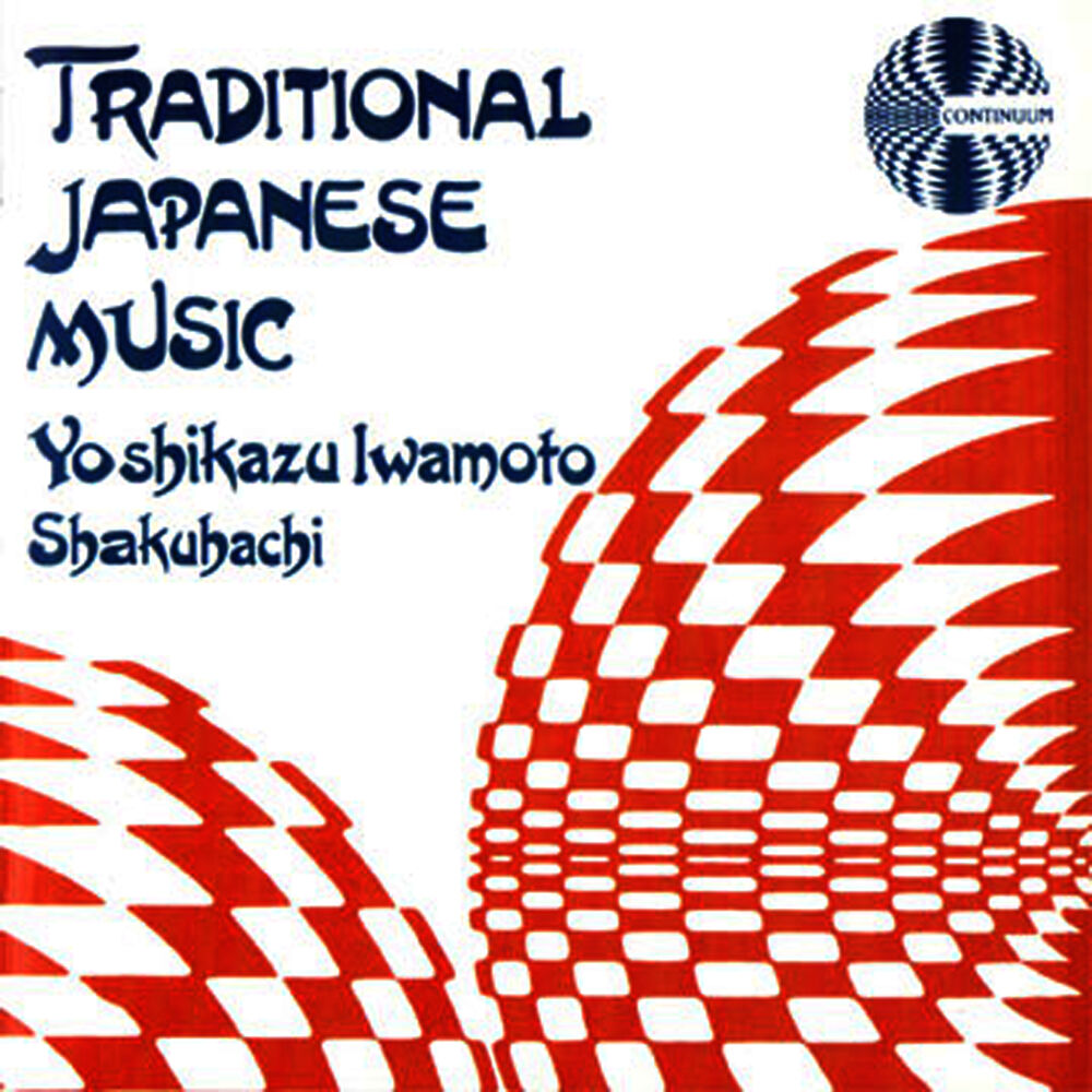 Picture of Traditional Japanese Music
