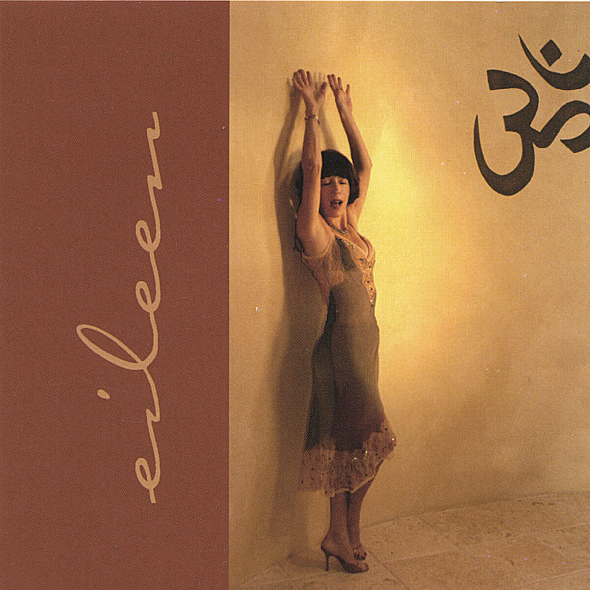 Album cover of Eileen