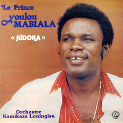 Cover of Judoka