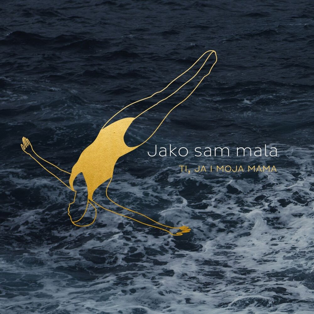 Picture of Jako Sam Mala