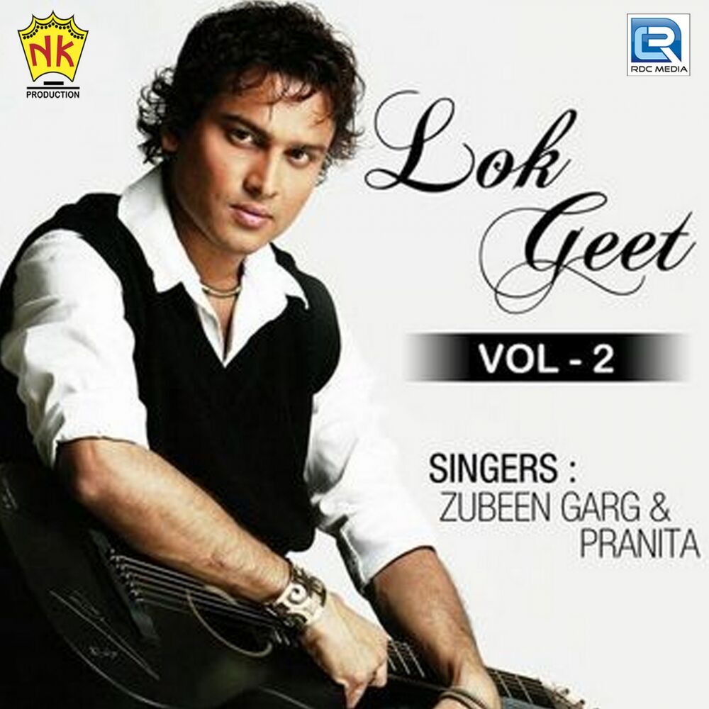 Picture of Lok Geet, Vol. 2