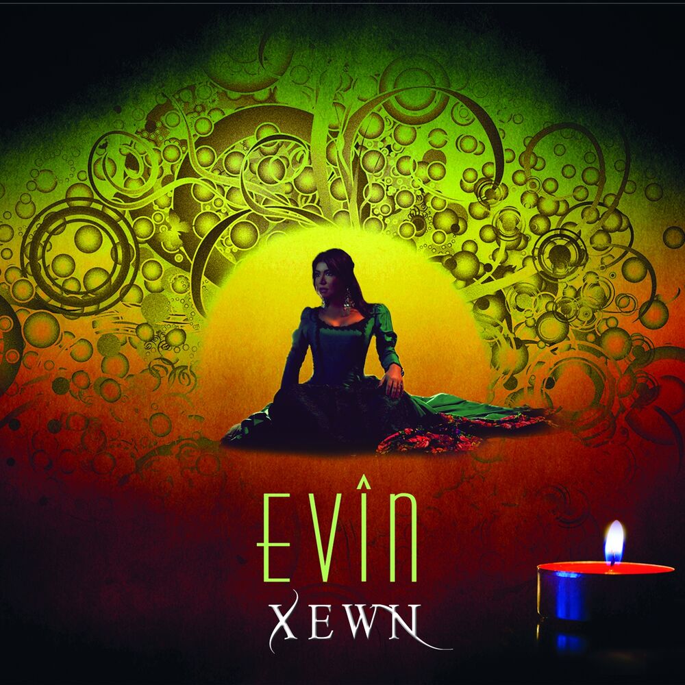 Picture of Xewn