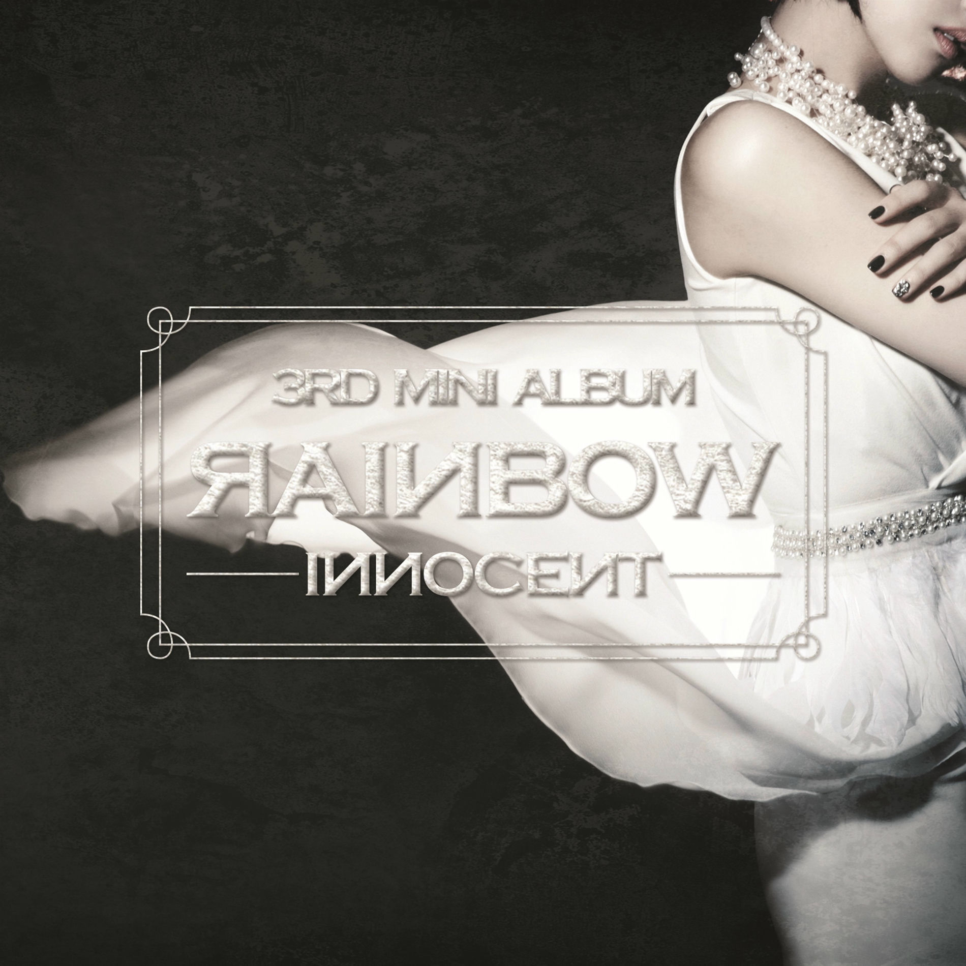 レア韓国K-POP　RAINBOW CDアルバム+DVD11枚セット レインボー 楽天市場】レインボー k pop（韓国（K-POP）・アジア｜CD）：CD