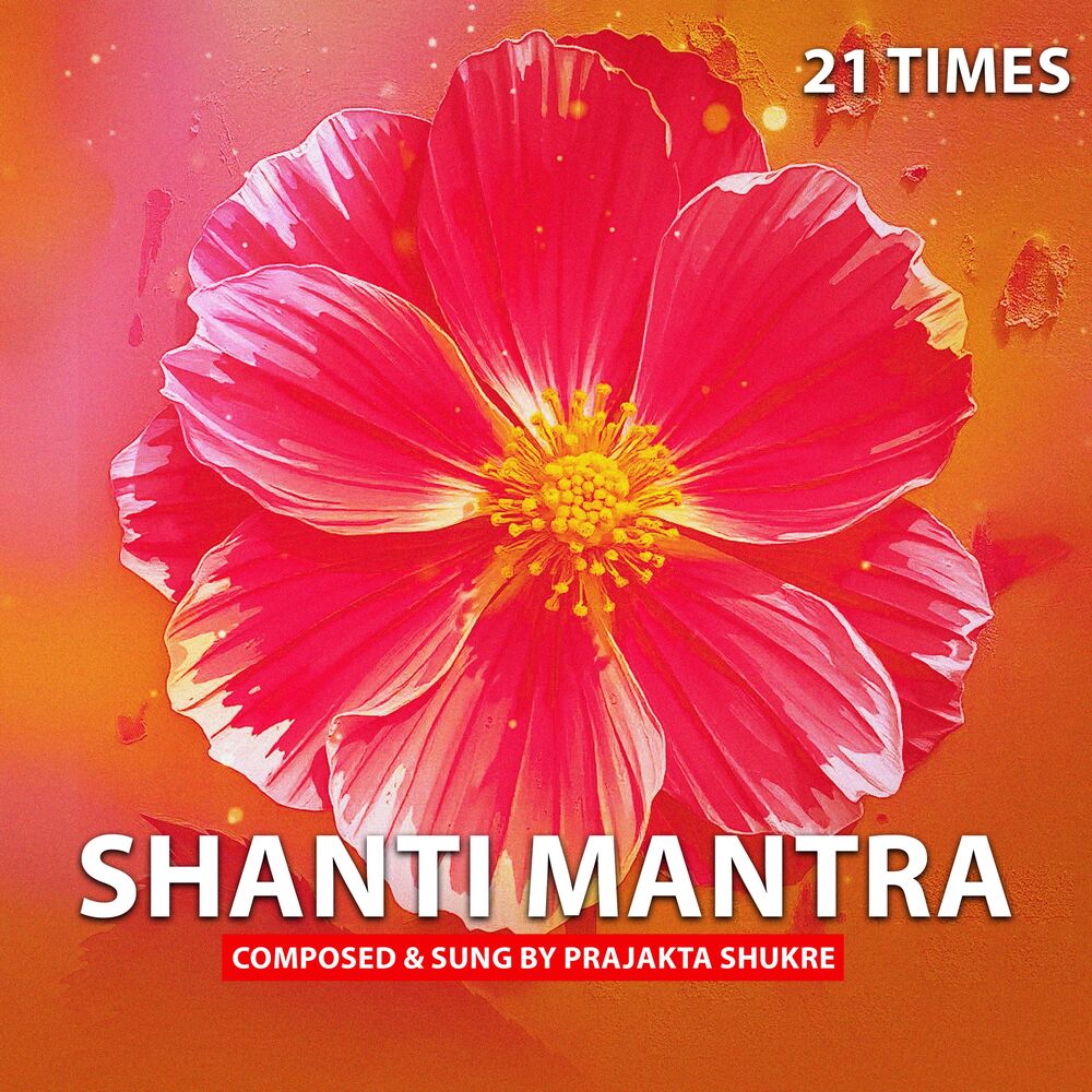 Picture of Shanti Mantra 21 times