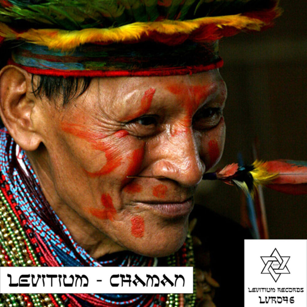 Picture of Chaman