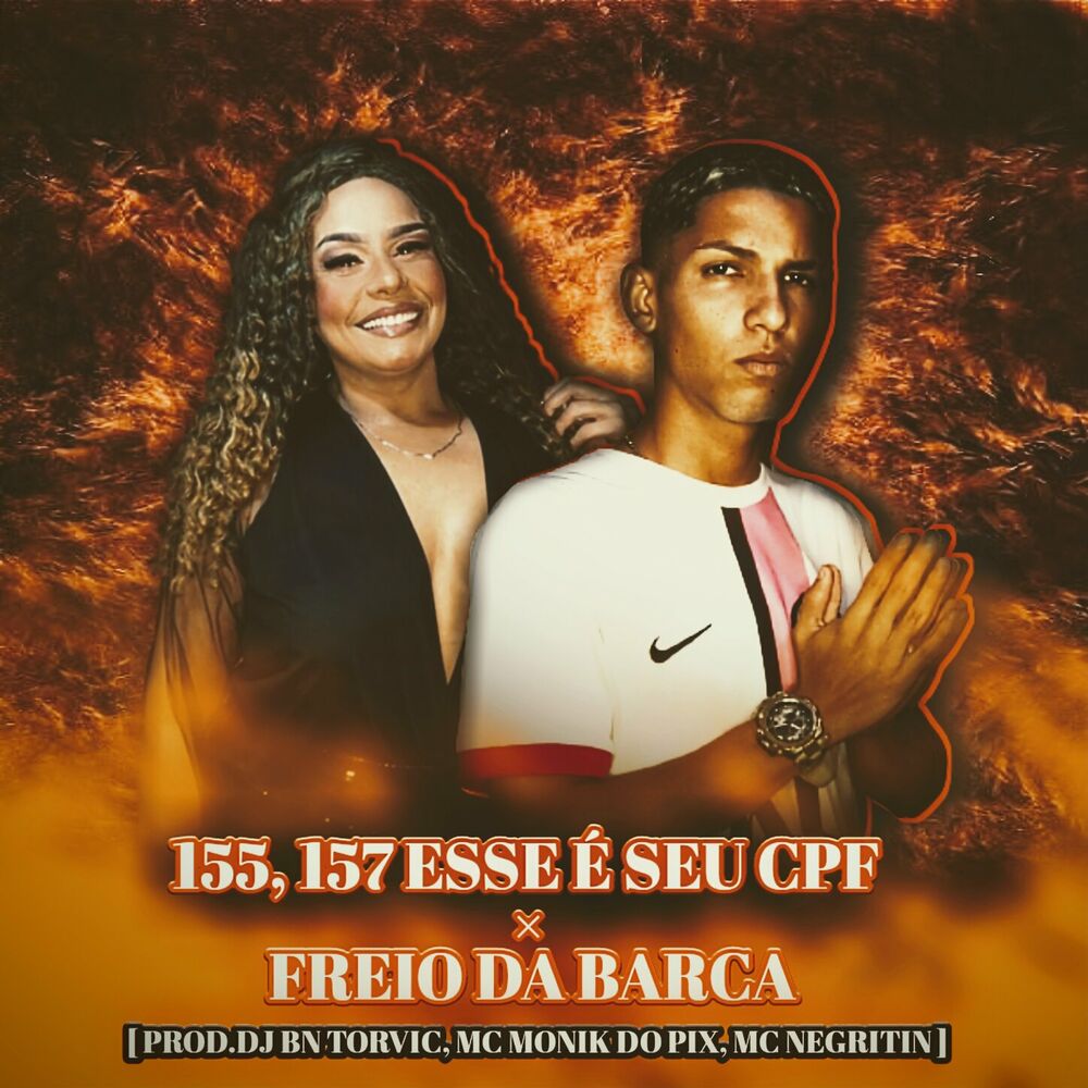 Picture of 155, 157 ESSE É SEU CPF × FREIO DA BARCA