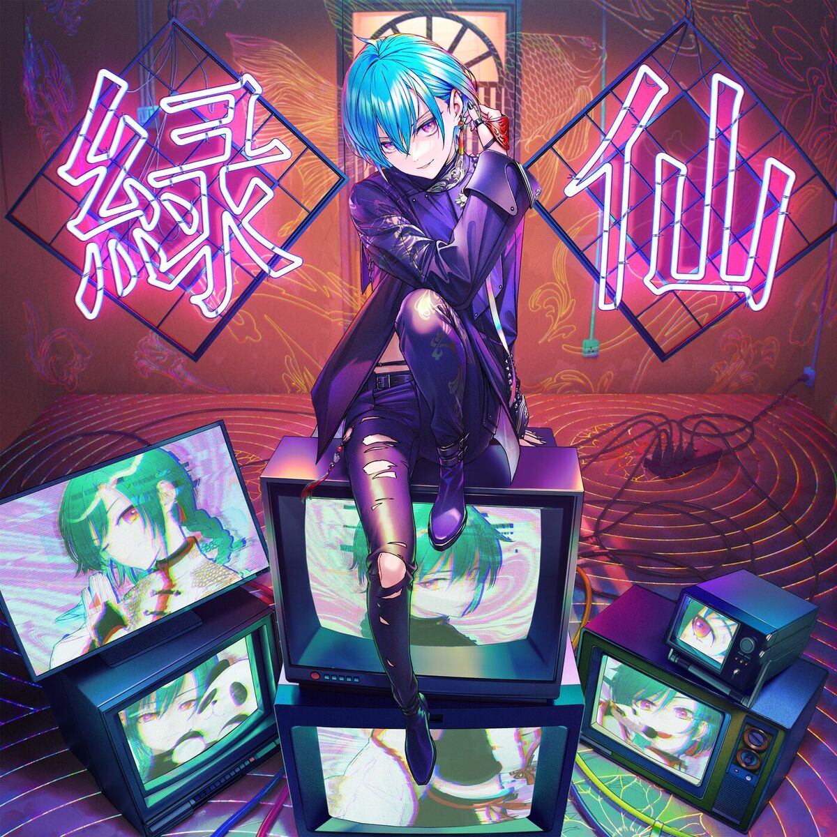 Album cover of Paraglam