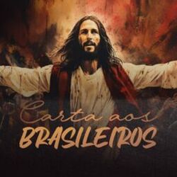 Cover of Carta aos brasileiros