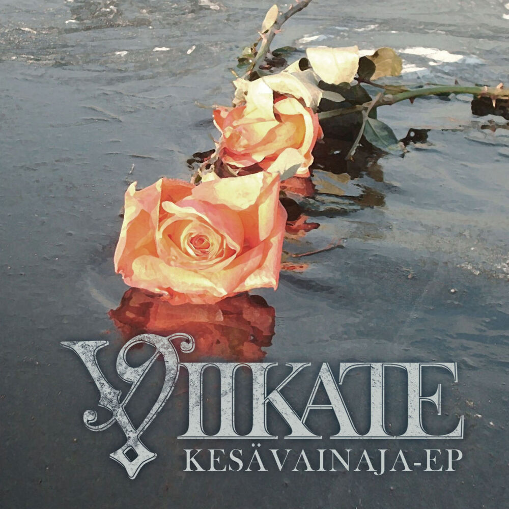 Picture of Kesävainaja EP