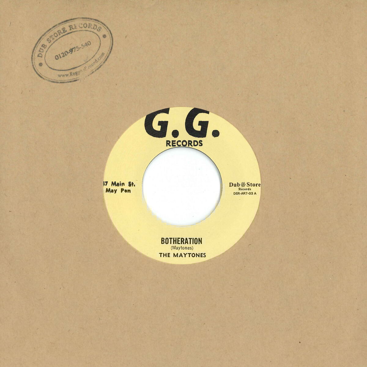The Maytones: albums, songs, playlists | Deezer The Maytones: albums, songs, playlists | Deezer