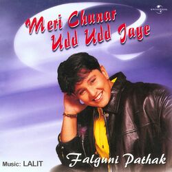 Cover of Meri Chunar Udd Udd Jaye