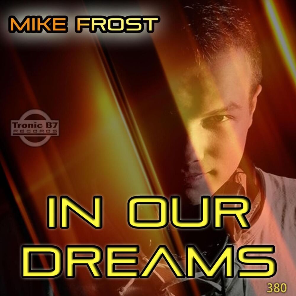 Picture of In Our Dreams EP