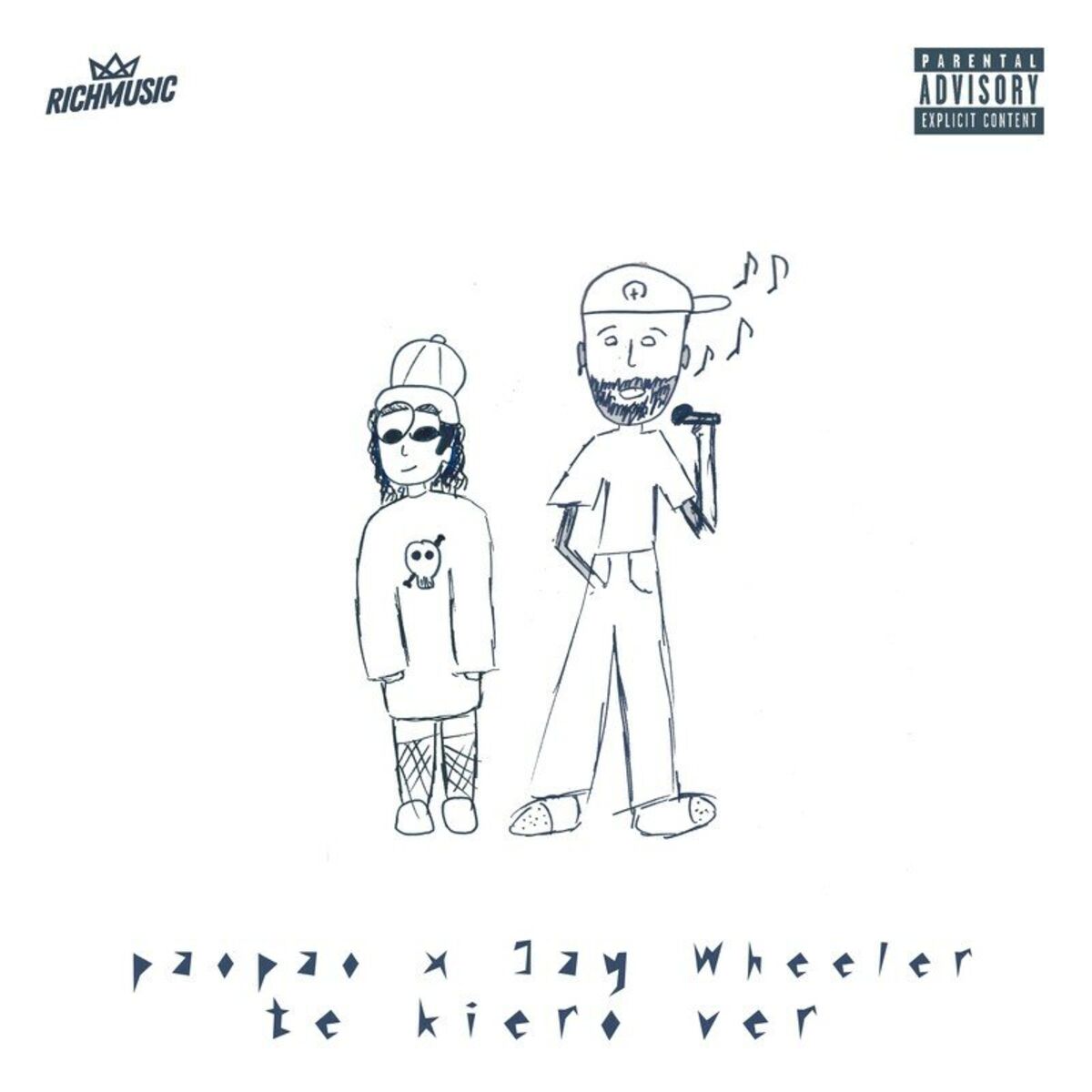 Album cover of te kiero ver