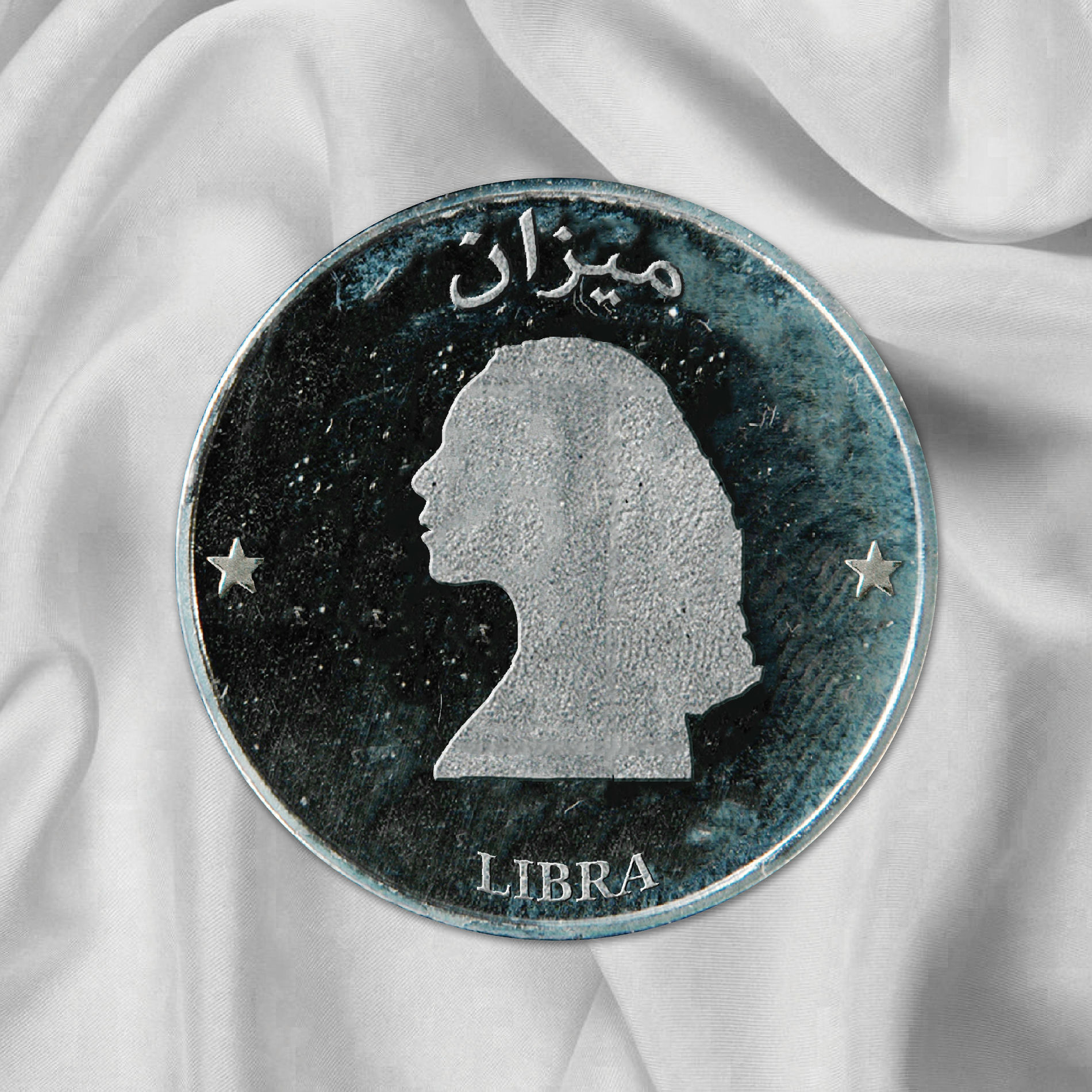Album cover of Libra