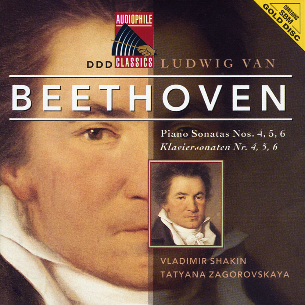 Picture of Beethoven: Piano Sonatas Nos. 4, 5 & 6