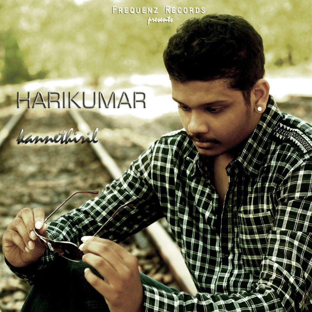 Picture of Harikumar Kannethiril