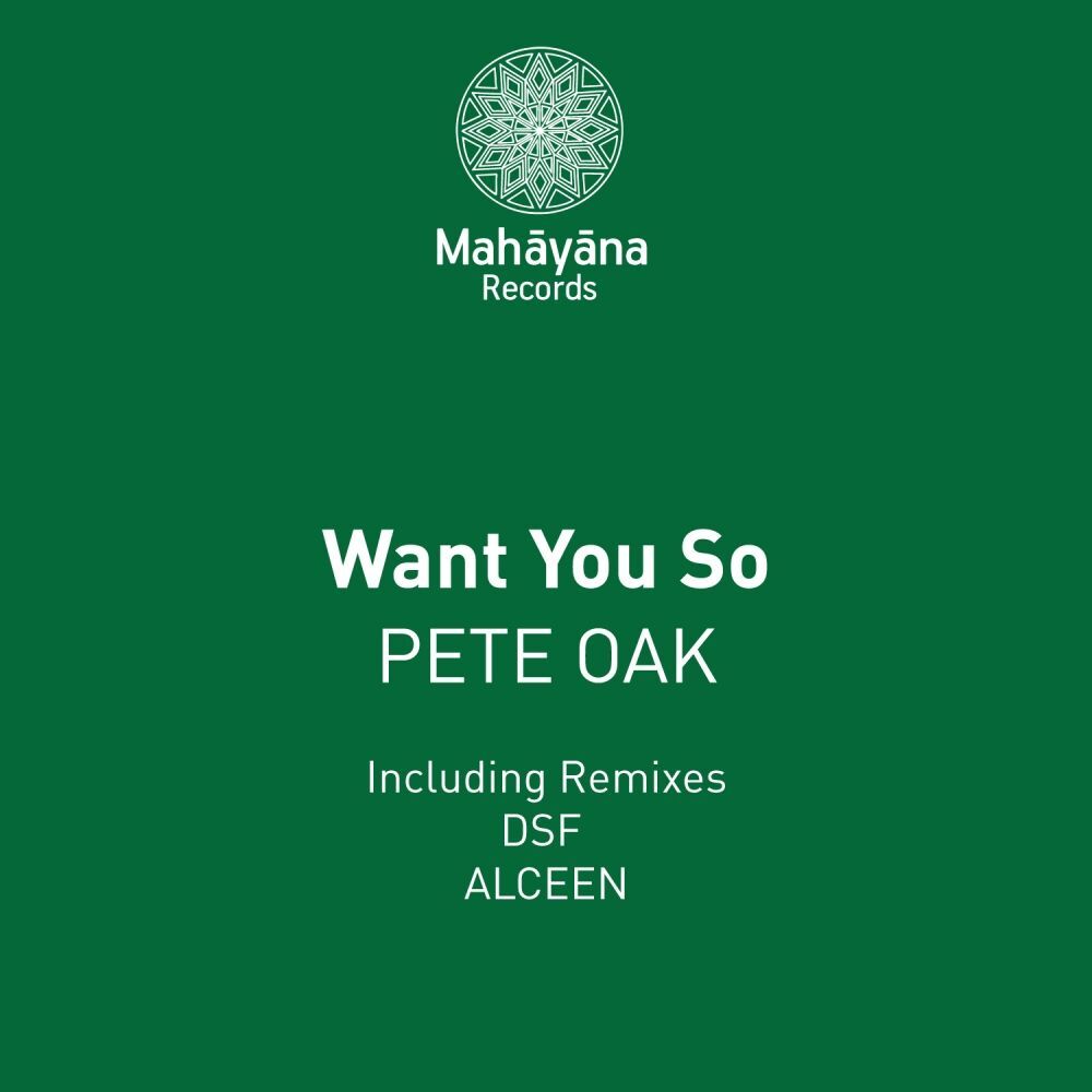 Picture of Want You So