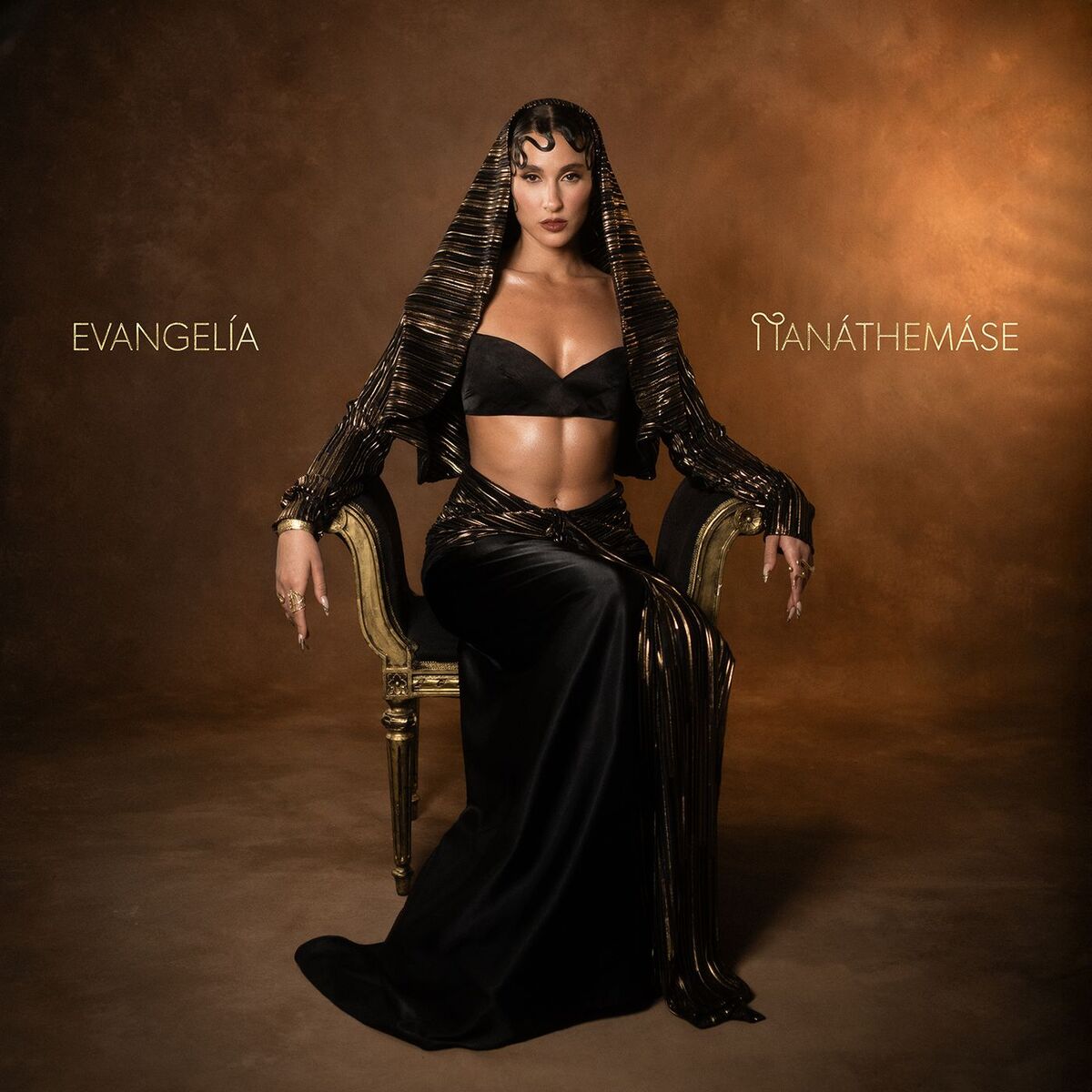 Album cover of Panáthemáse
