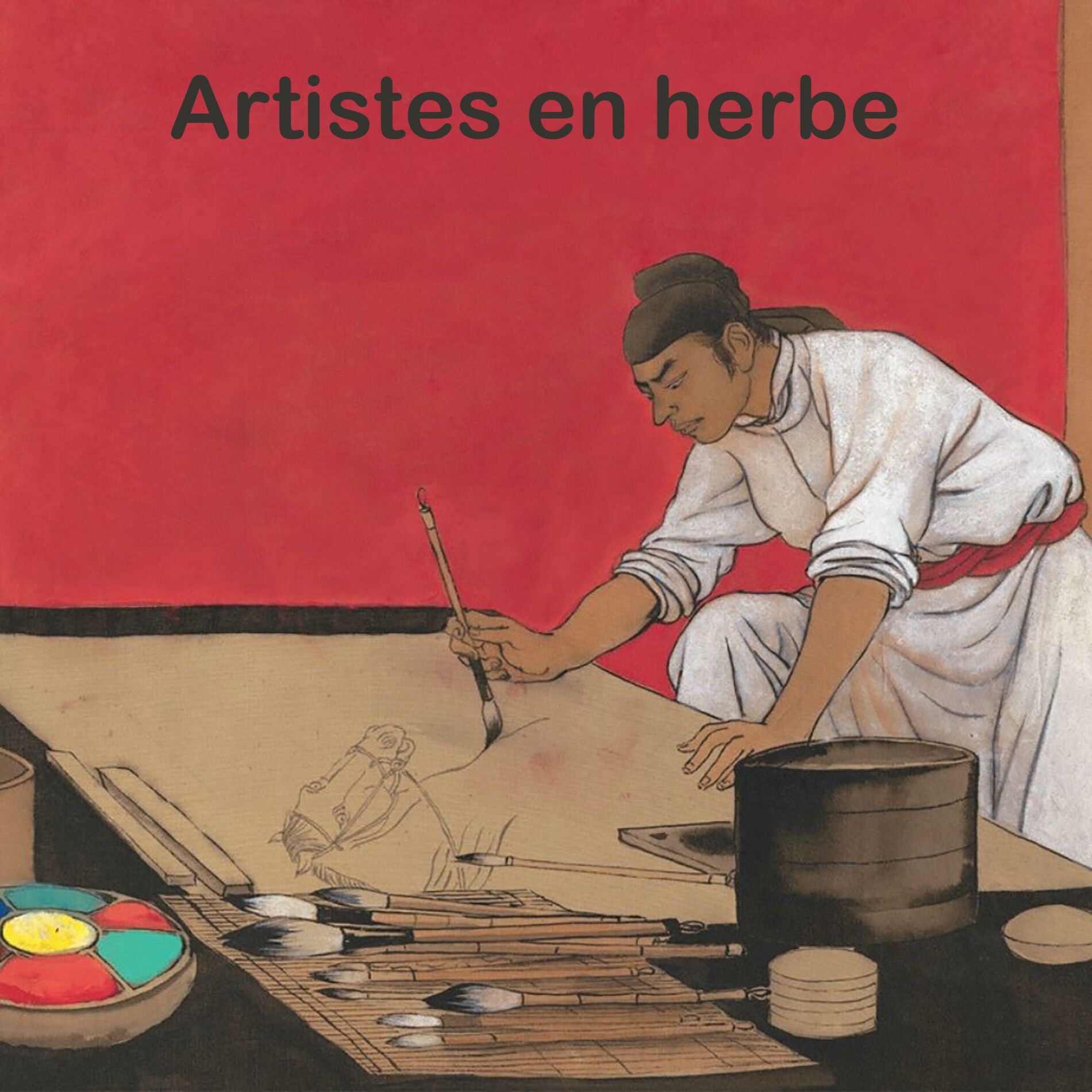 Album cover of Artistes en herbe