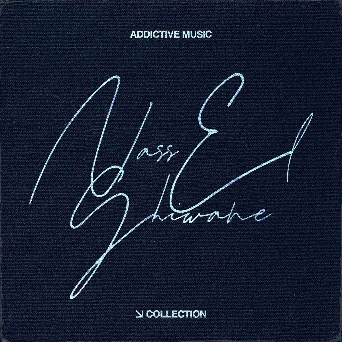 Album cover of Mahmouna