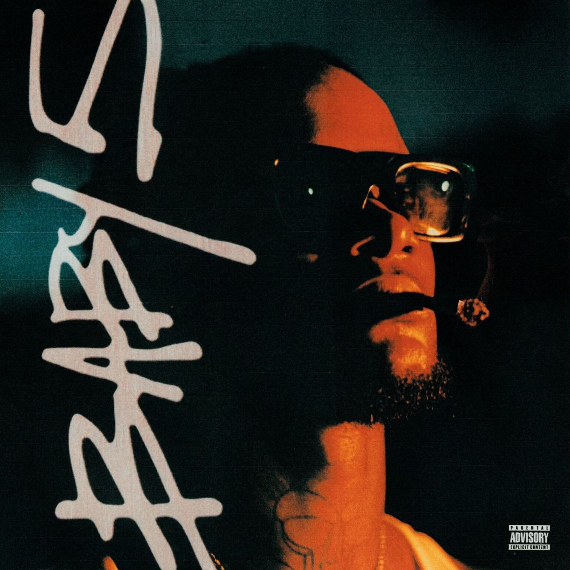 Album cover of Baby 5