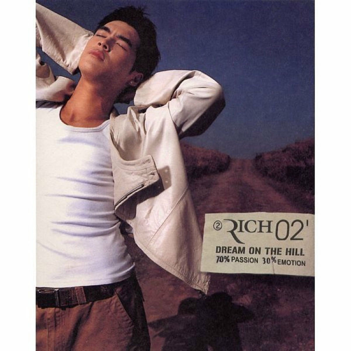 Album cover of Dream On the Hill