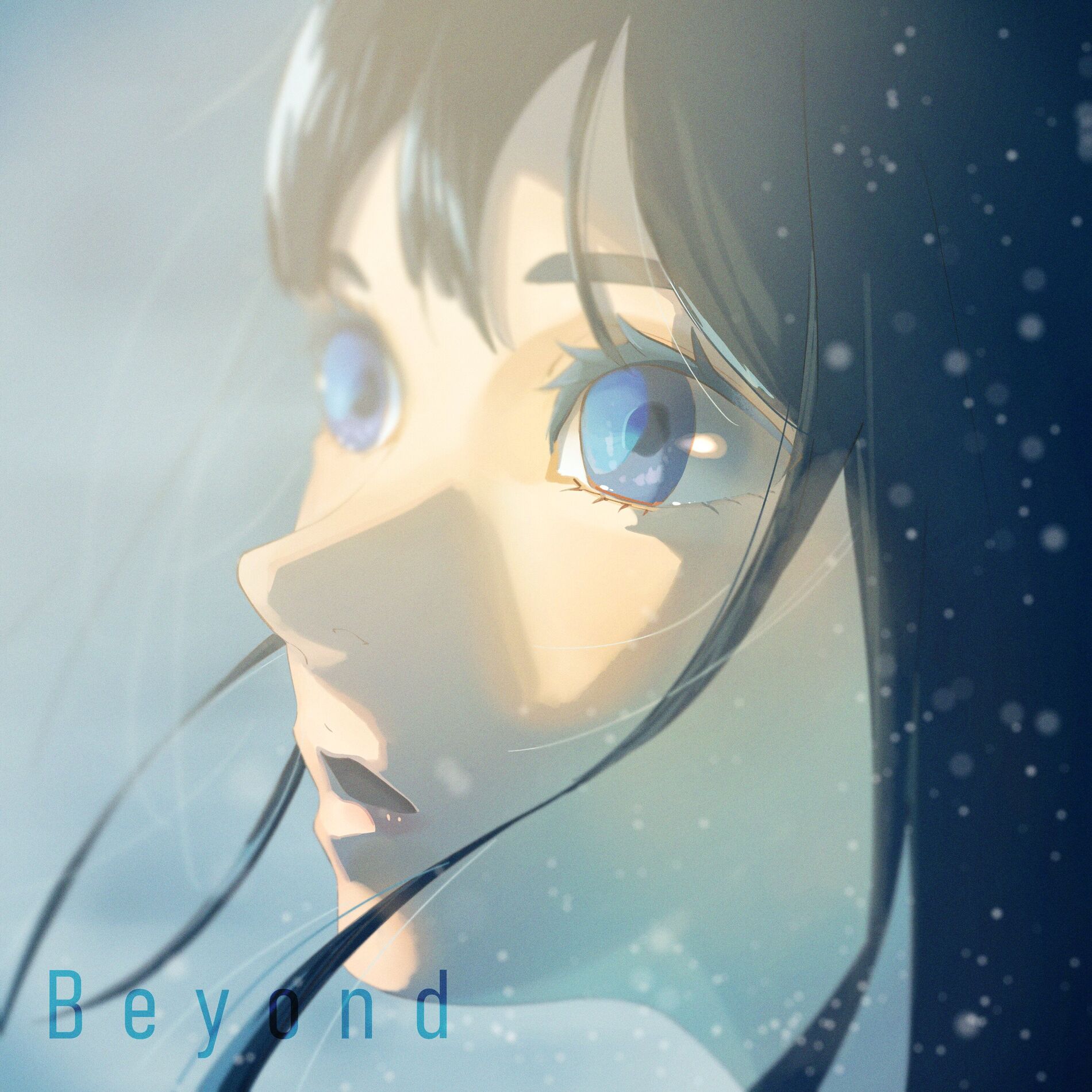 Album cover of Beyond (feat. Lucia)