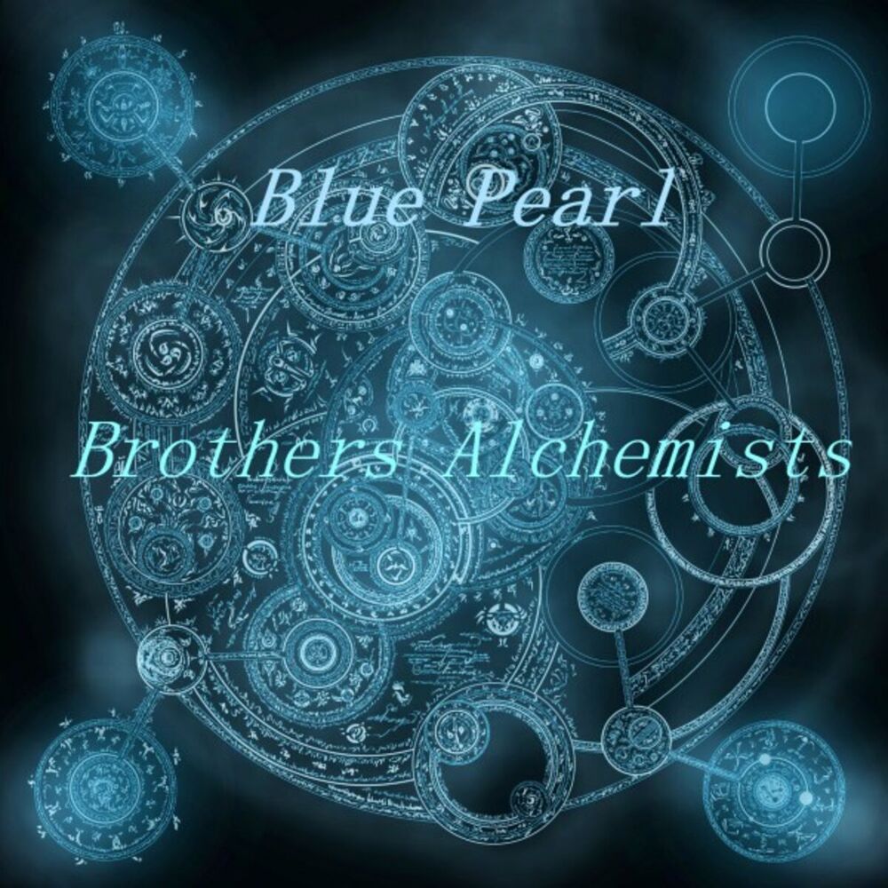 Picture of Alchemy Brothers