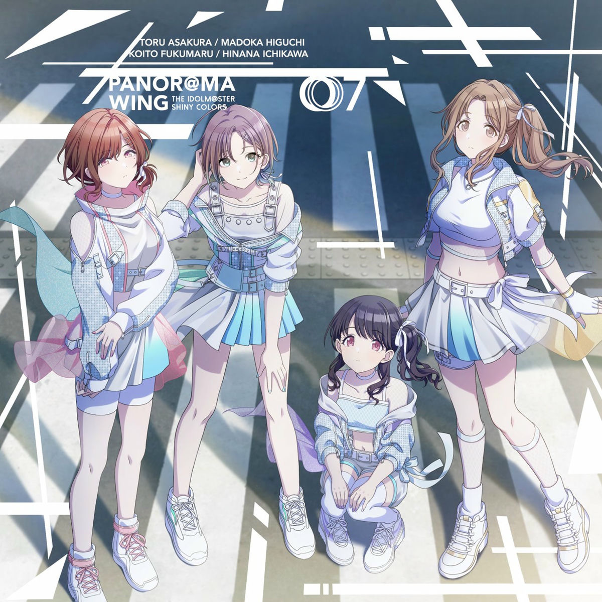 Album cover of Catch the Breeze