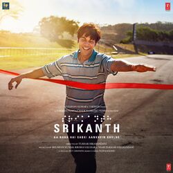 Cover of Srikanth